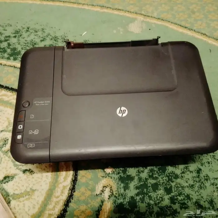 2050 14 نوفمبر 1