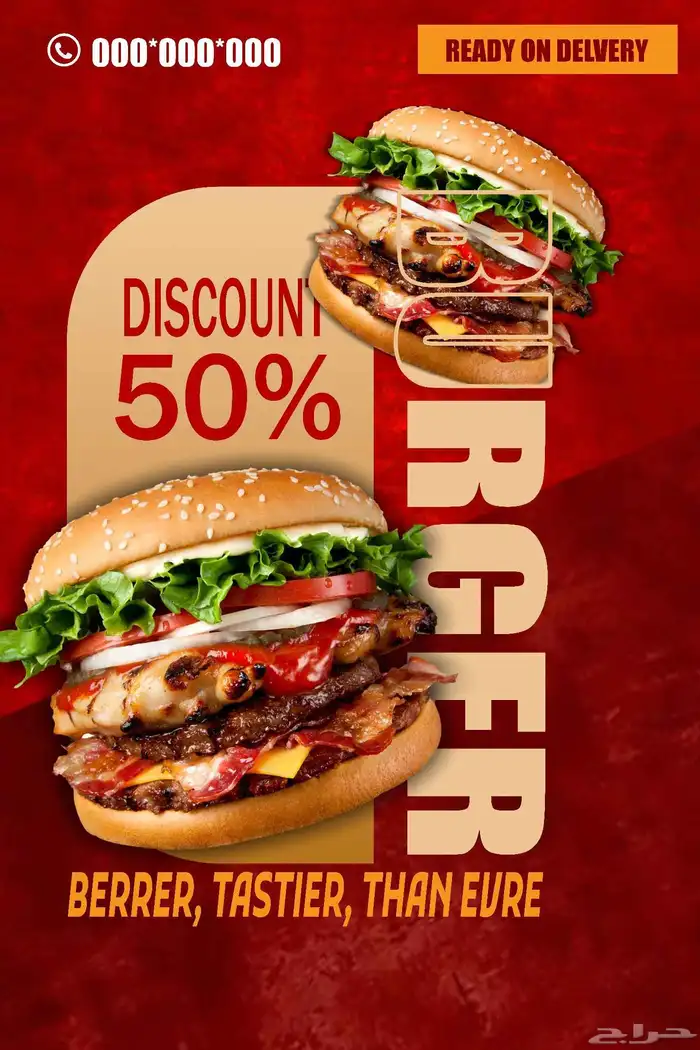 مصمم جرافيك و 3d و كروت دعوات 5