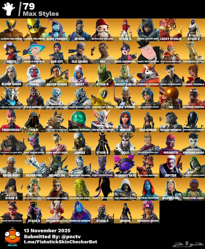 حساب فورت على السوم يربط كل شي 8