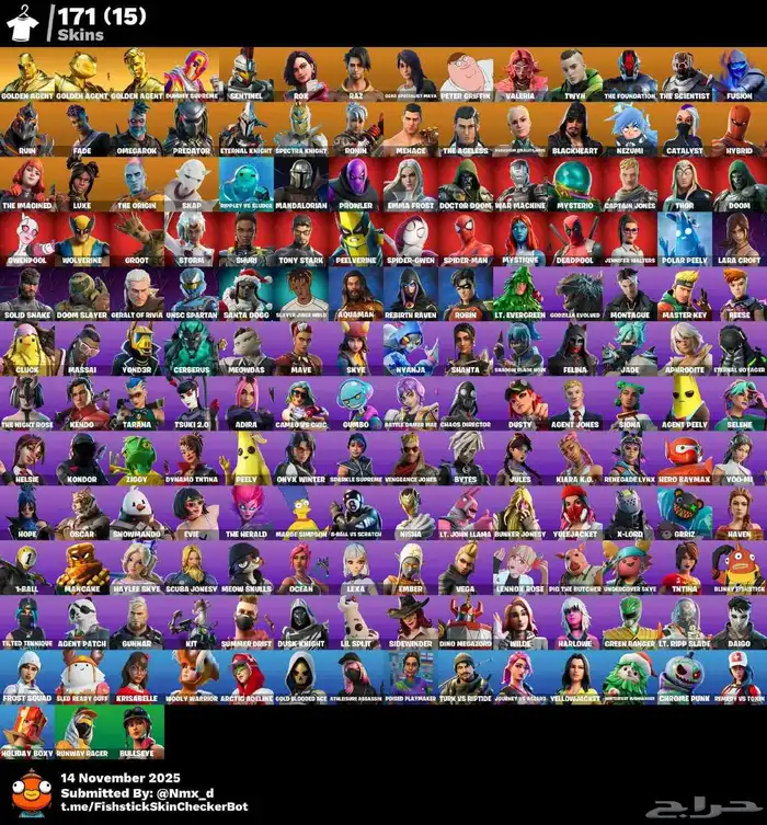 حساب فورت اساسي فيه 200سكن و 2000فيبوكس يربط سوني 0