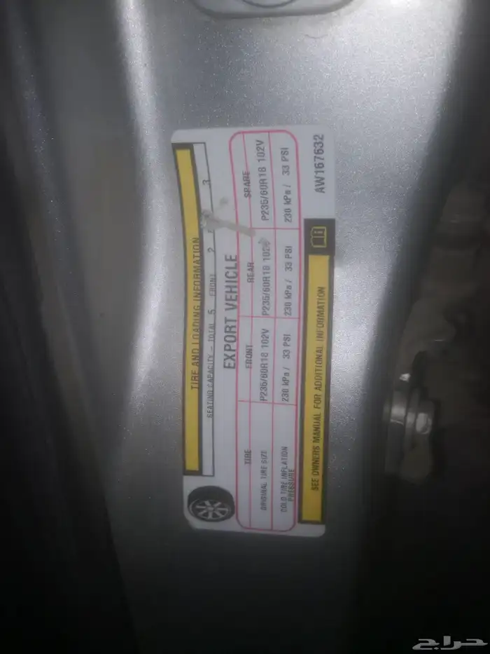 شيروكي ليبرتي قصير 2010 12