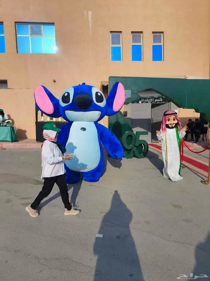 مهرجه في الرياض 2