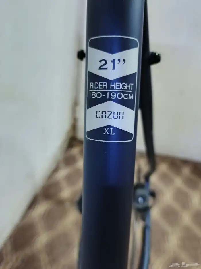 دراجة هوائيه 2