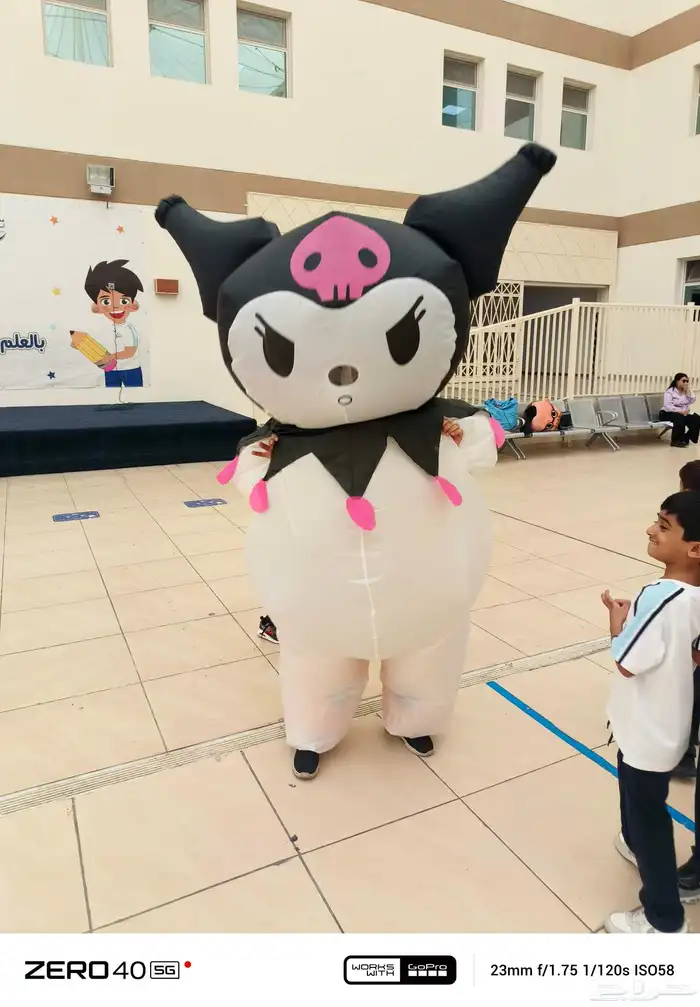 مهرجه في الرياض 5