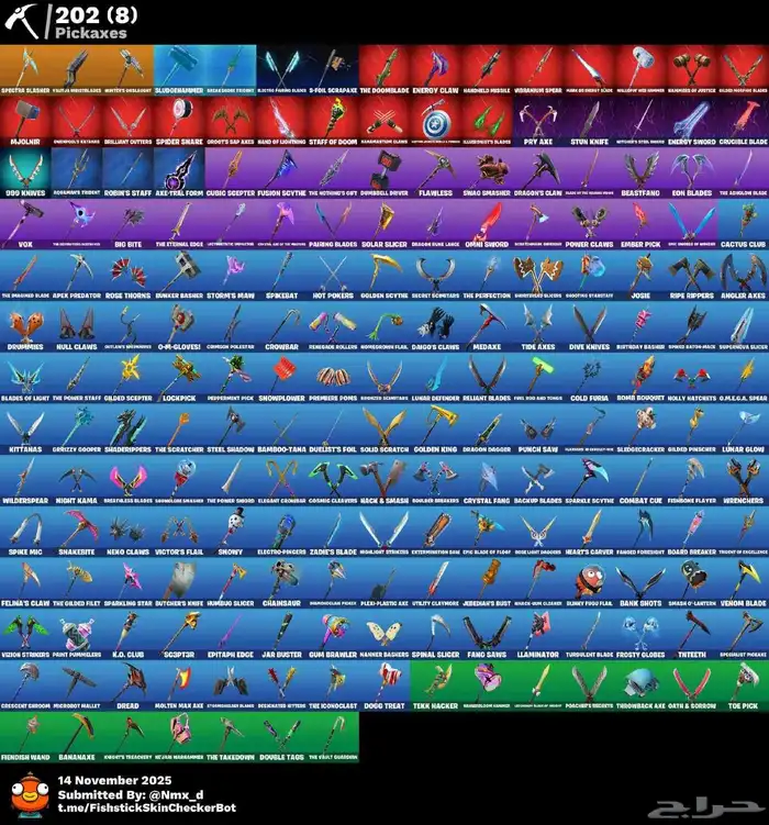 حساب فورت اساسي فيه 200سكن و 2000فيبوكس يربط سوني 3