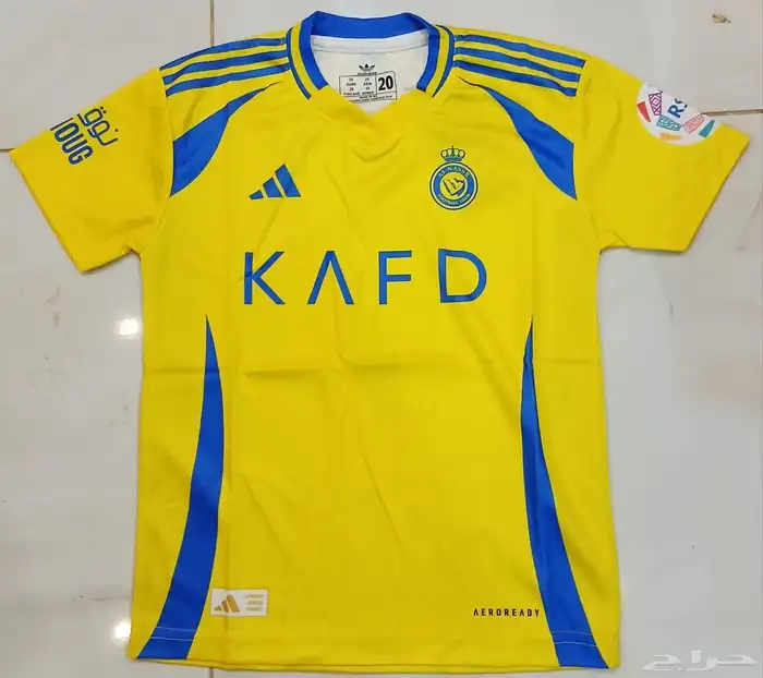 ملابس رياضية للاندية بالجملة 16