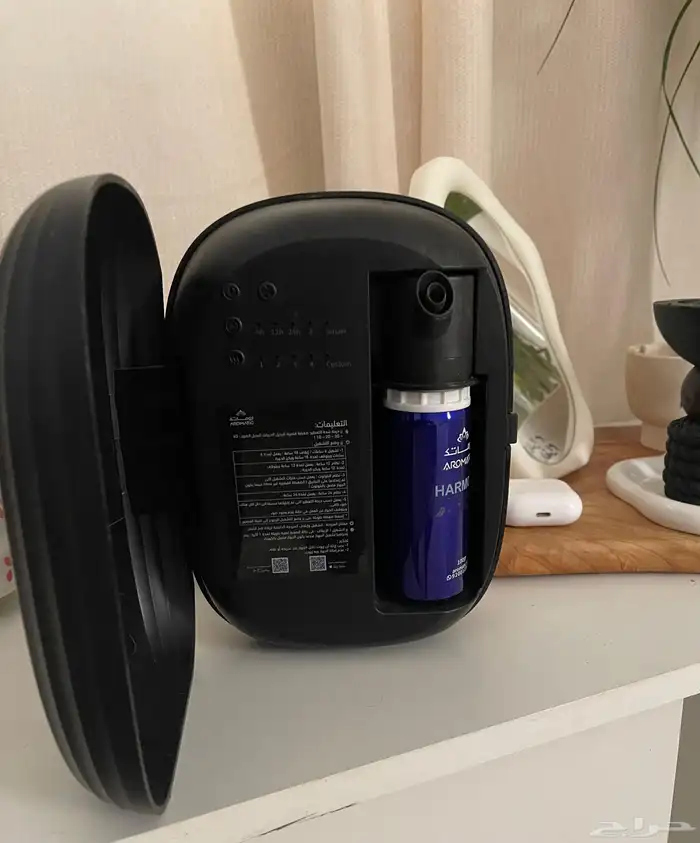 جهاز أروماتك 1