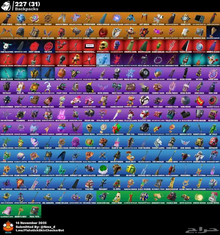 حساب فورت اساسي فيه 200سكن و 2000فيبوكس يربط سوني 6