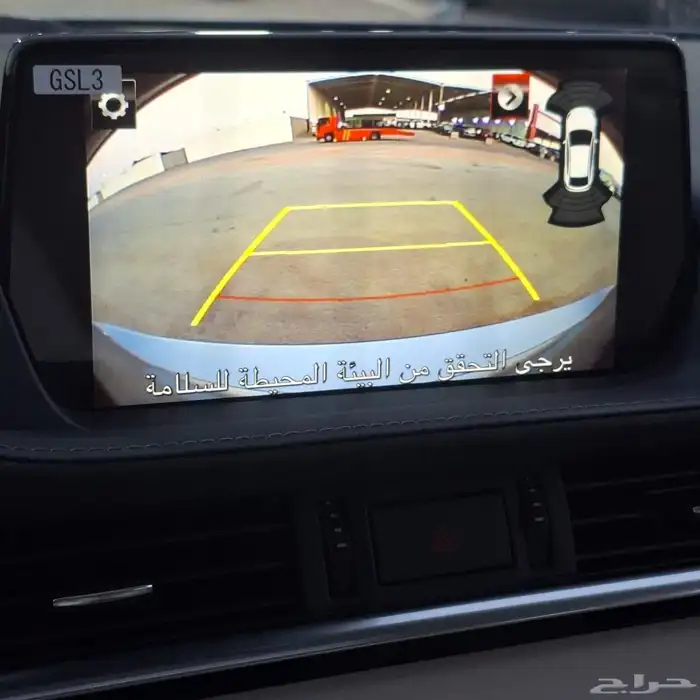 مازدا 6 موديل 2024 نص فل فتحه السعر 108الف شامل الضريبة 25