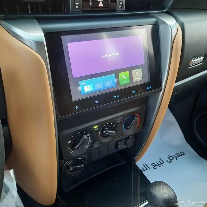 فورشنر 2025ديزل دبل مكينه 2.4 بريمي السعر 138 شامل الضريبه 25