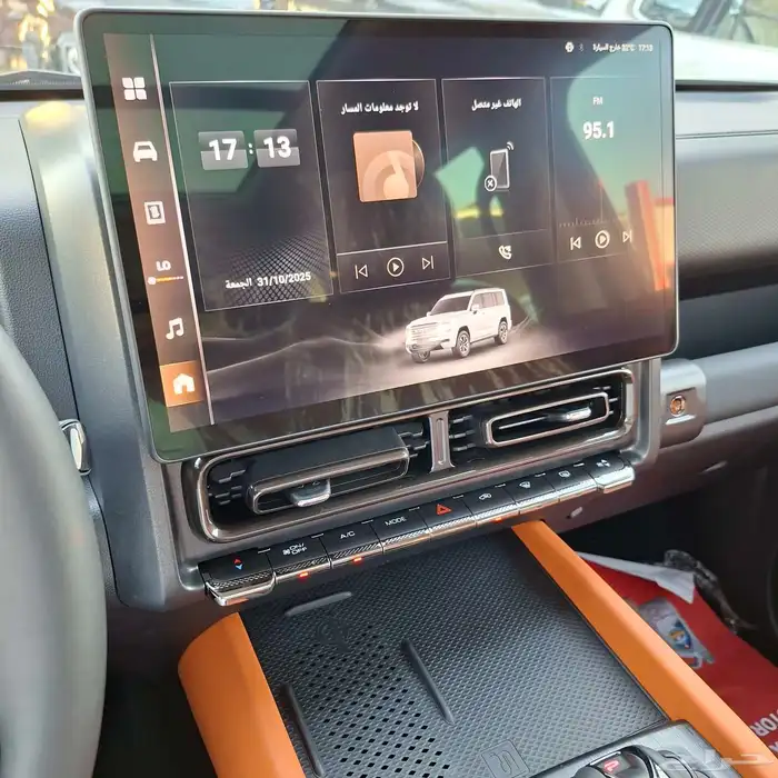 هافال H9 2026 فل كامل خليجي السعر 138 شامل الضريبه 33