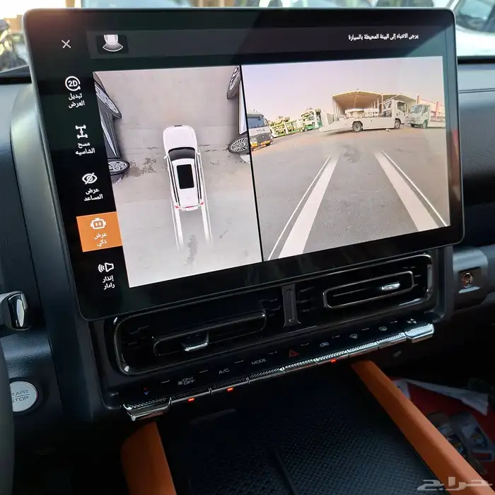 هافال H9 2026 فل كامل خليجي السعر 138 شامل الضريبه 30