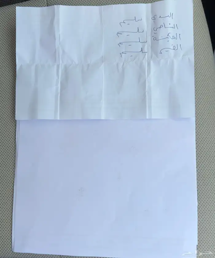 كورولا 2020 ستاندر فضي 24