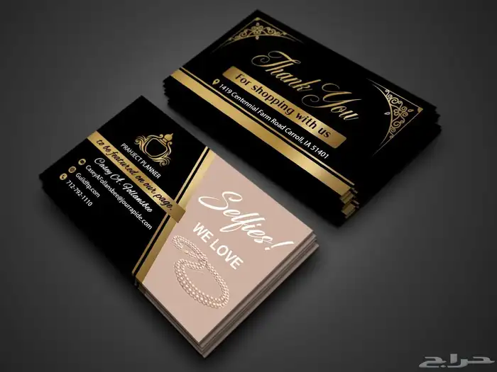 كروت شخصيه  بزنز كرت  كارد بزنز طباعه كروت 1