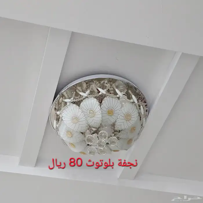 اثاث للبيع 4