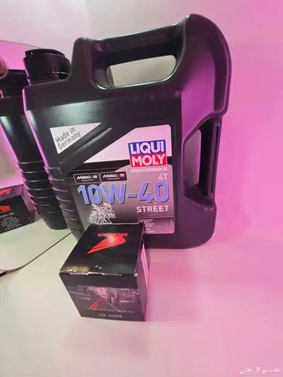 قطع غيار واكسسوارات دباب هوندا رحال قولد ونق index