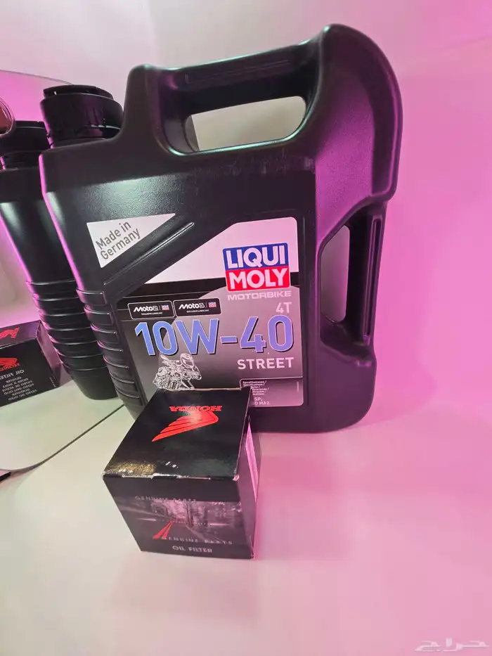 قطع غيار واكسسوارات دباب هوندا رحال قولد ونق 7