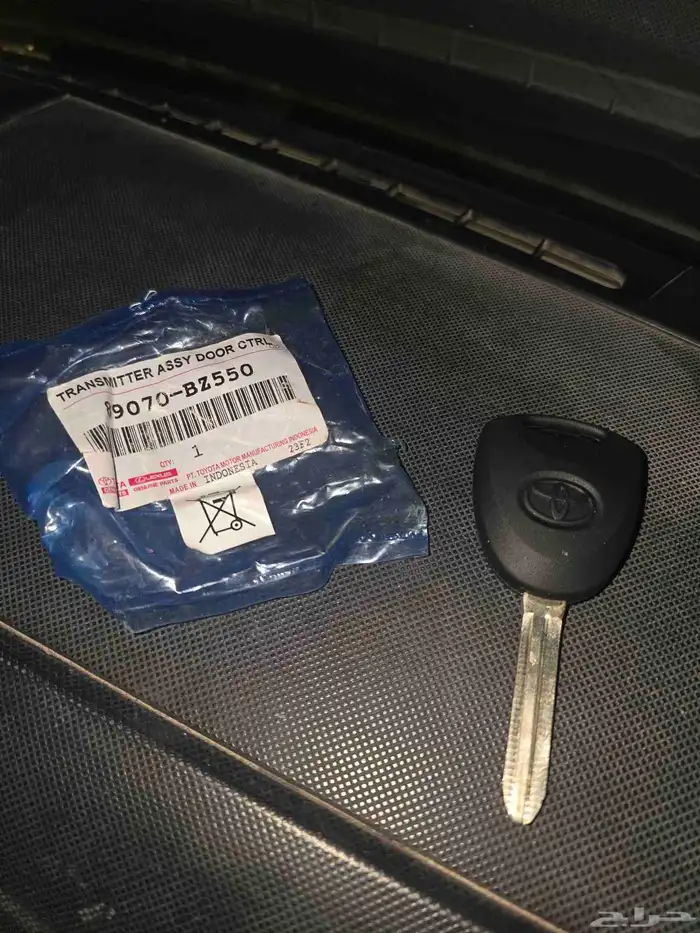 مفتاح يارس 2023 من الوكاله 1