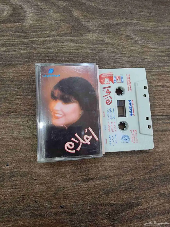 كاست شريط للبيع للإستفسار ج 34