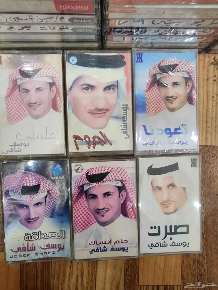 كاست شريط للبيع للإستفسار ج 6