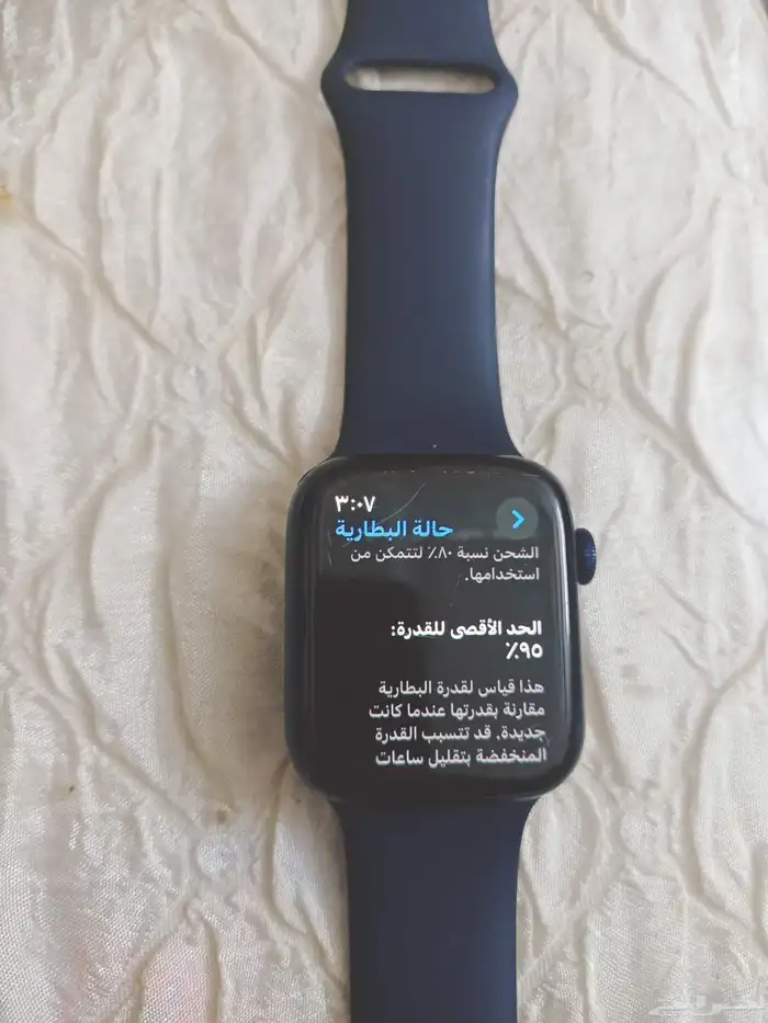 ساعه ابل الجيل السادس 0