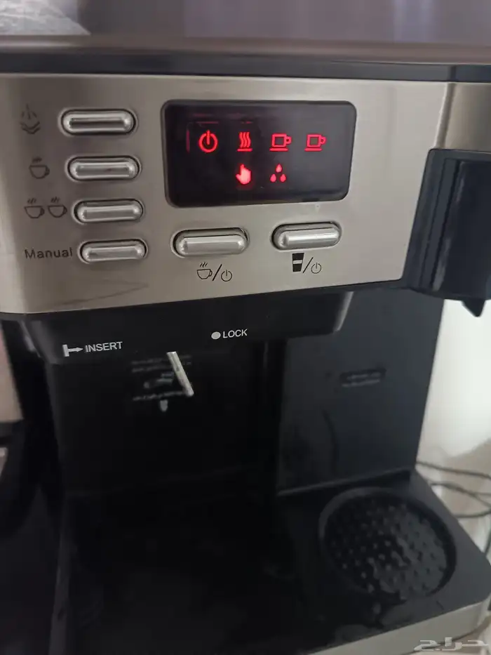 الاله قهواء 5