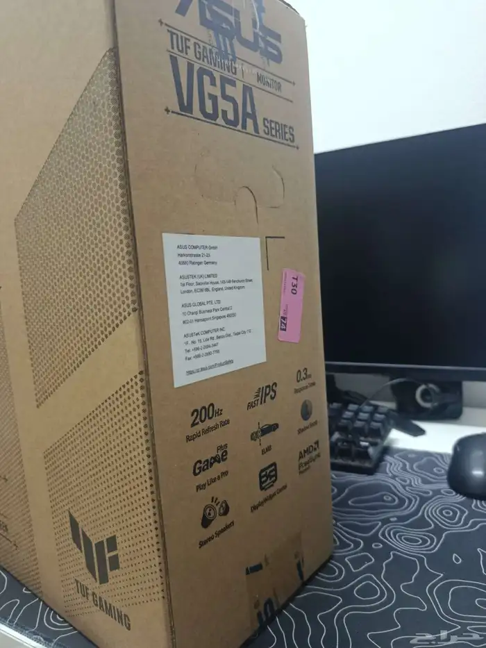 شاشة Asus جديدة لم تفتح من الكرتون 3