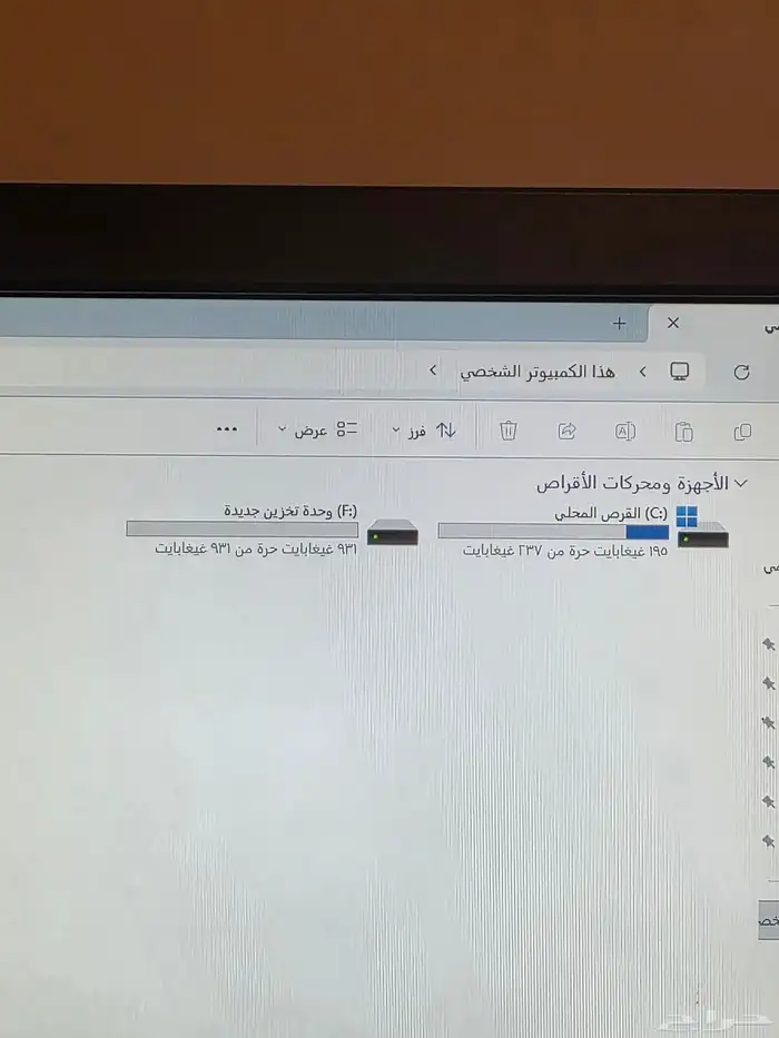 للبيع pc مكتبي قابل للتفاوض بلمعقول 2