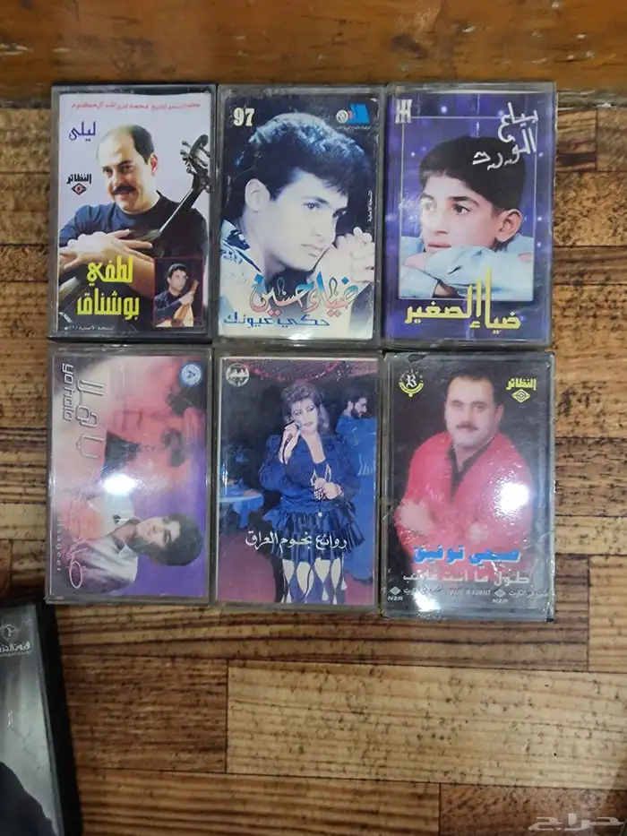 كاست شريط للبيع للإستفسار ج 32