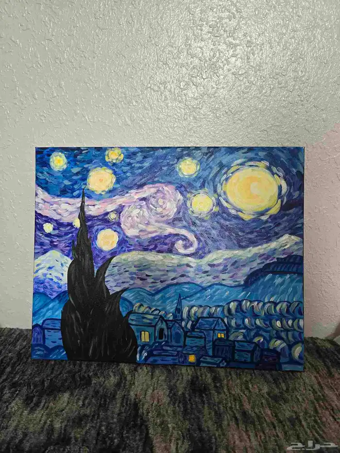 لوحة ليلة النجوم المقاس 40x50cm 0