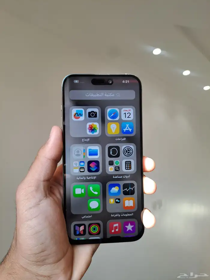 آيفون 15 برو ماكس 8