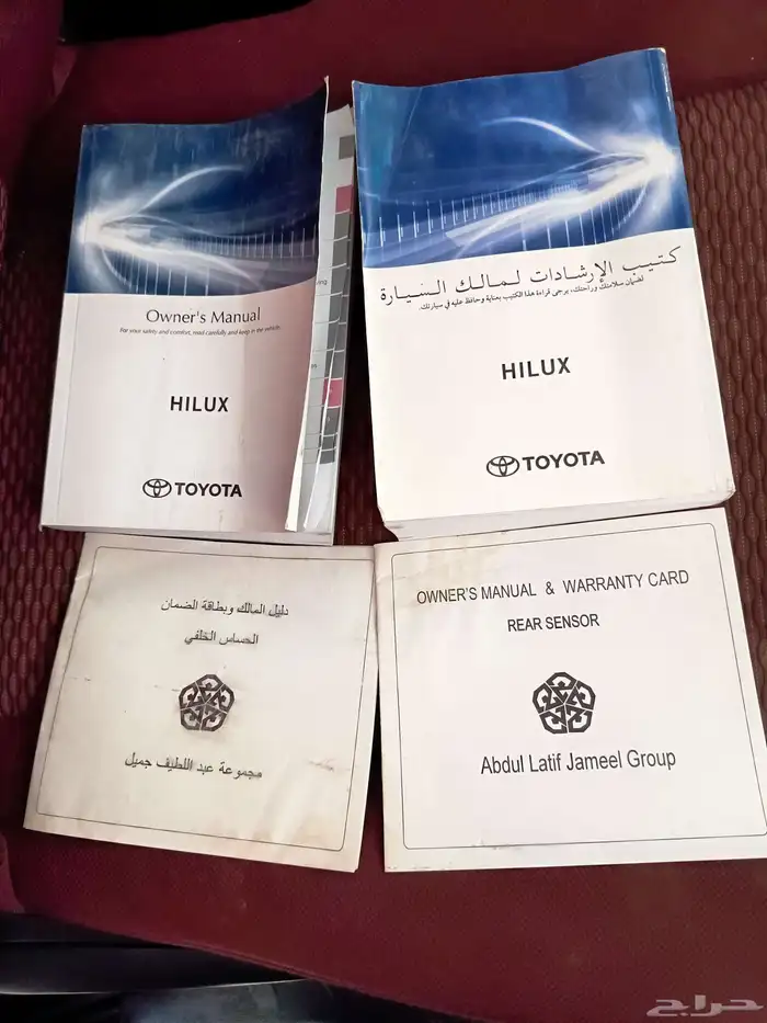 هايلوكس غماره 2024 ديزل مكينه 2800 قير اوتوماتيك - دبل 11