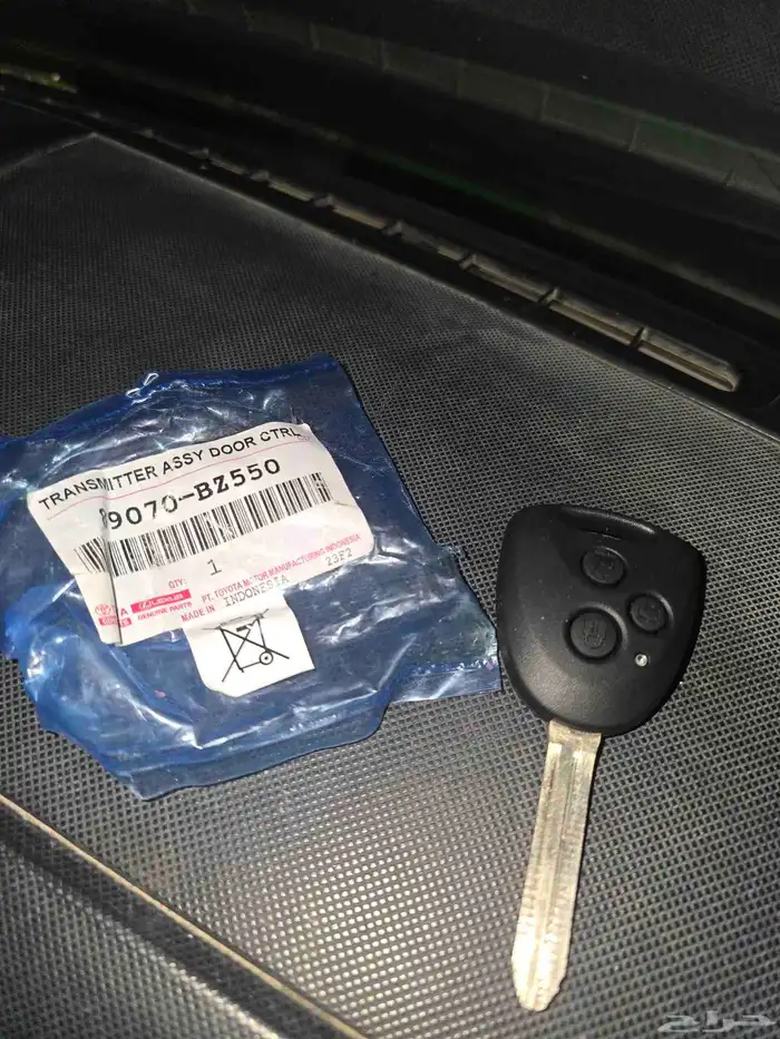 مفتاح يارس 2023 من الوكاله 0