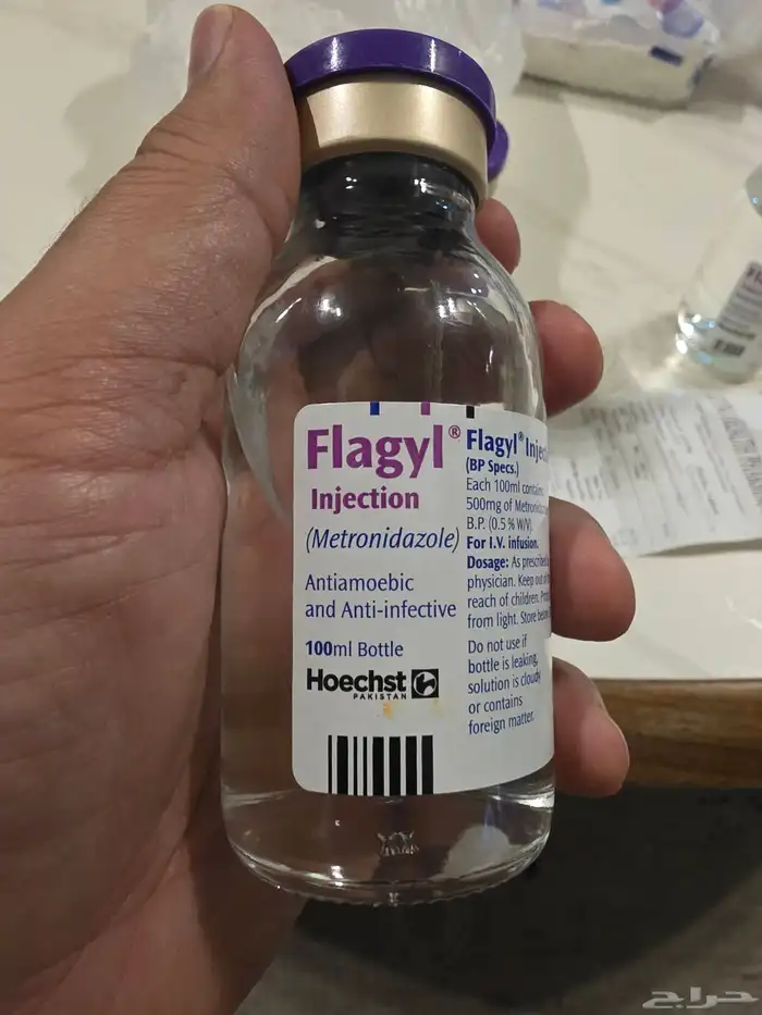 علاج فلاجيل للطيور 1