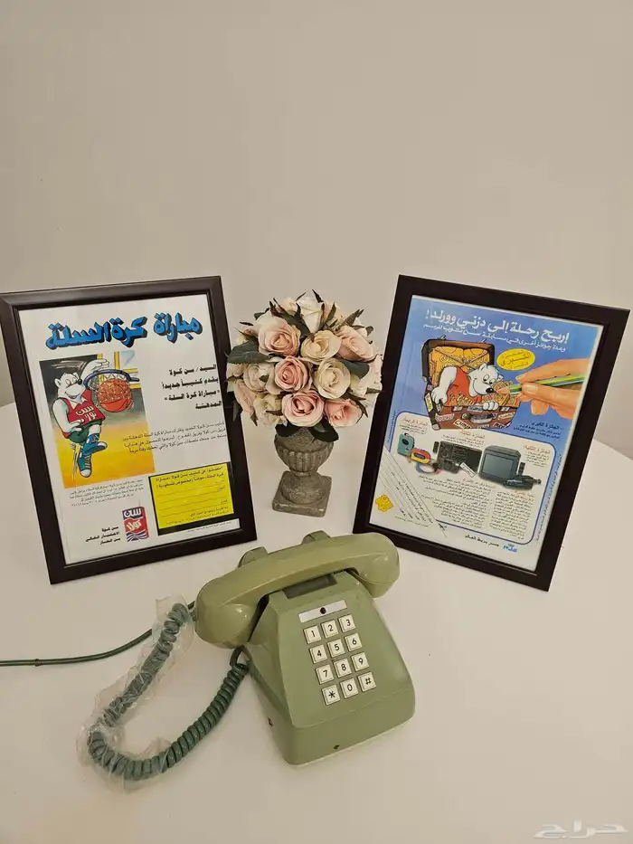 منشوران لسن توب وسن كولا 0