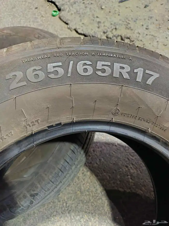 كفرات جيتي 265 65 17 تاريخ دفعه 2025 6