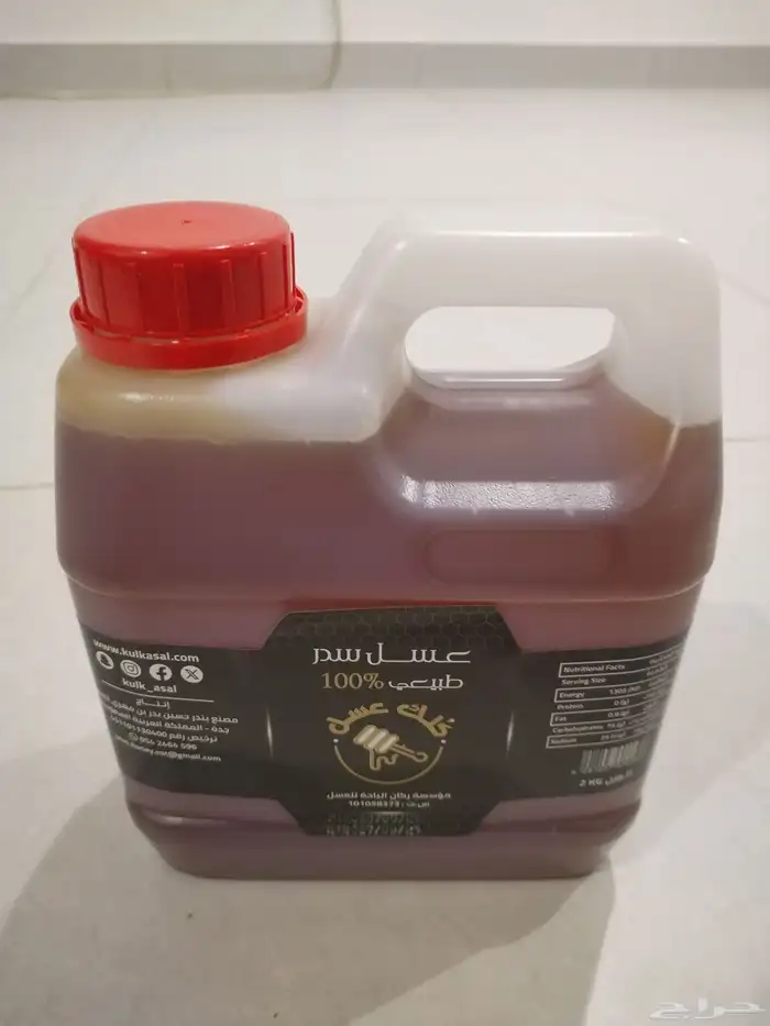 عسل سدر 100 طبيعي 0