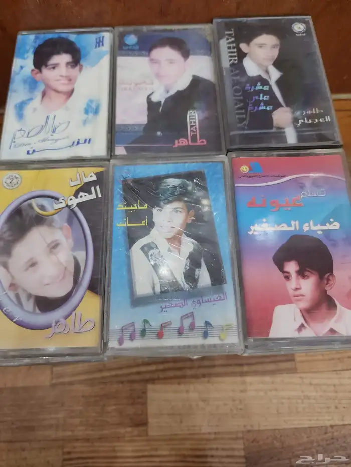 كاست شريط للبيع للإستفسار ج 25