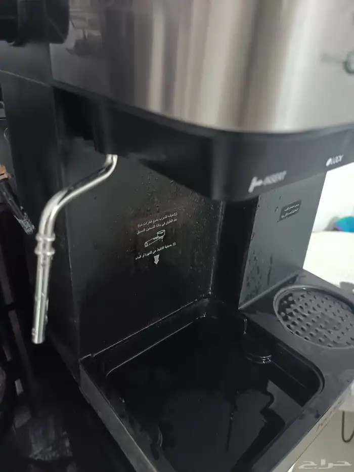 الاله قهواء 3