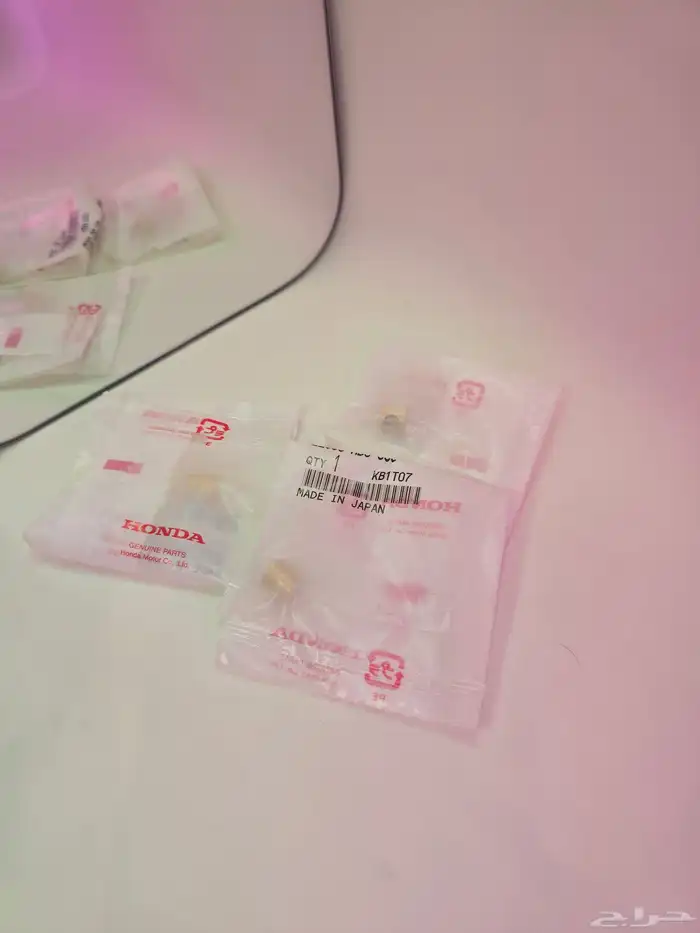 قطع غيار واكسسوارات دباب هوندا رحال قولد ونق 13