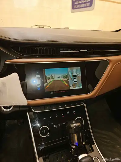 شيري اريزو 6 index