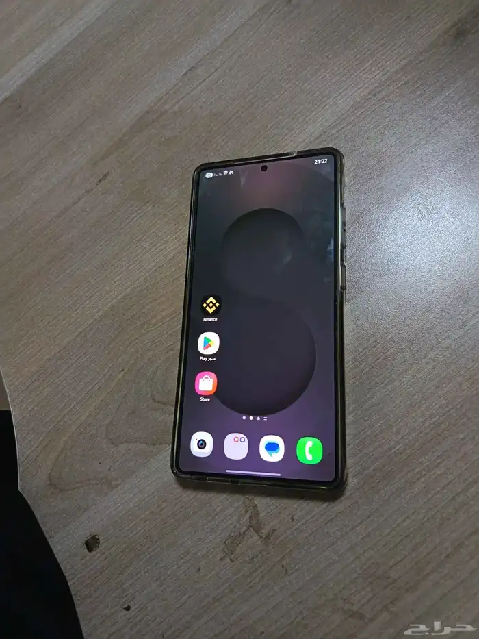 جلكسي اس 25 الترا 1