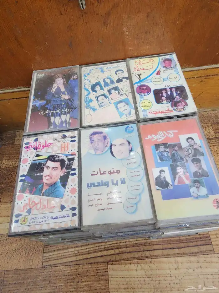 كاست شريط للبيع للإستفسار ج 26