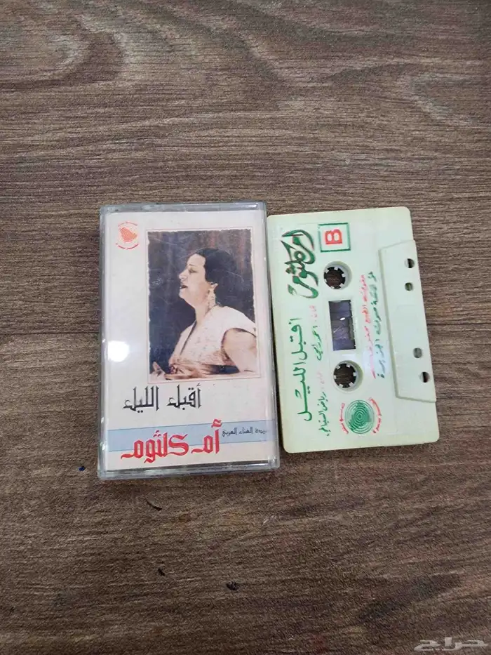 كاست شريط للبيع للإستفسار ج 38