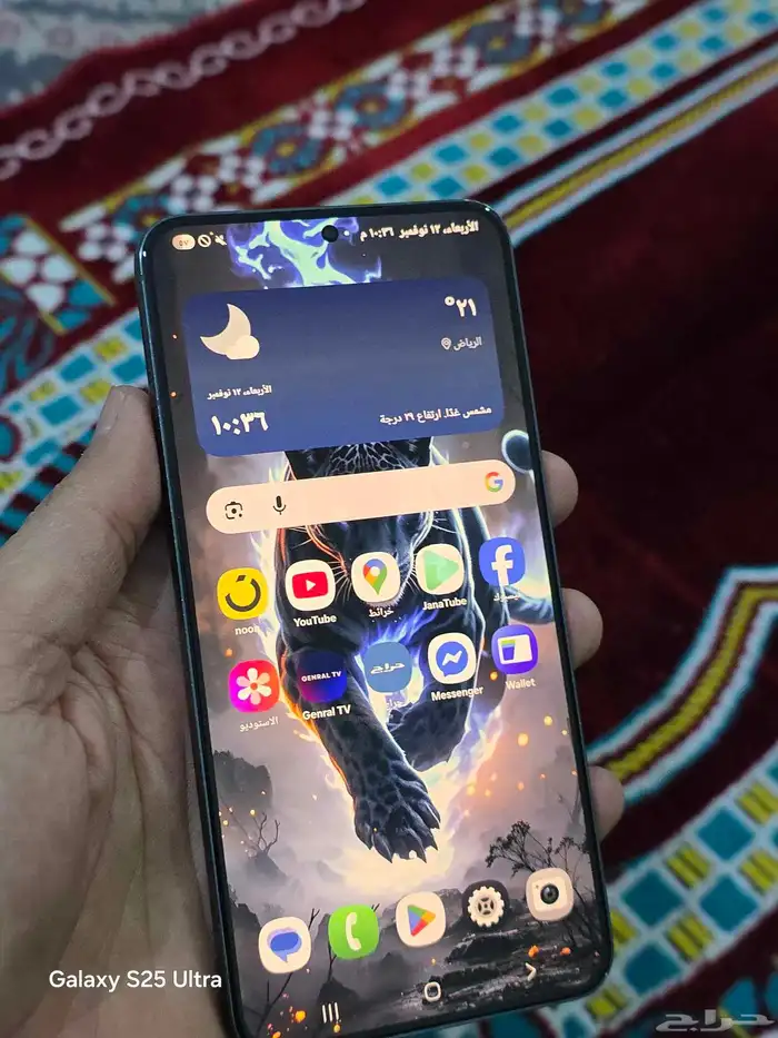 سامسونج اس 22 بلص 256 1