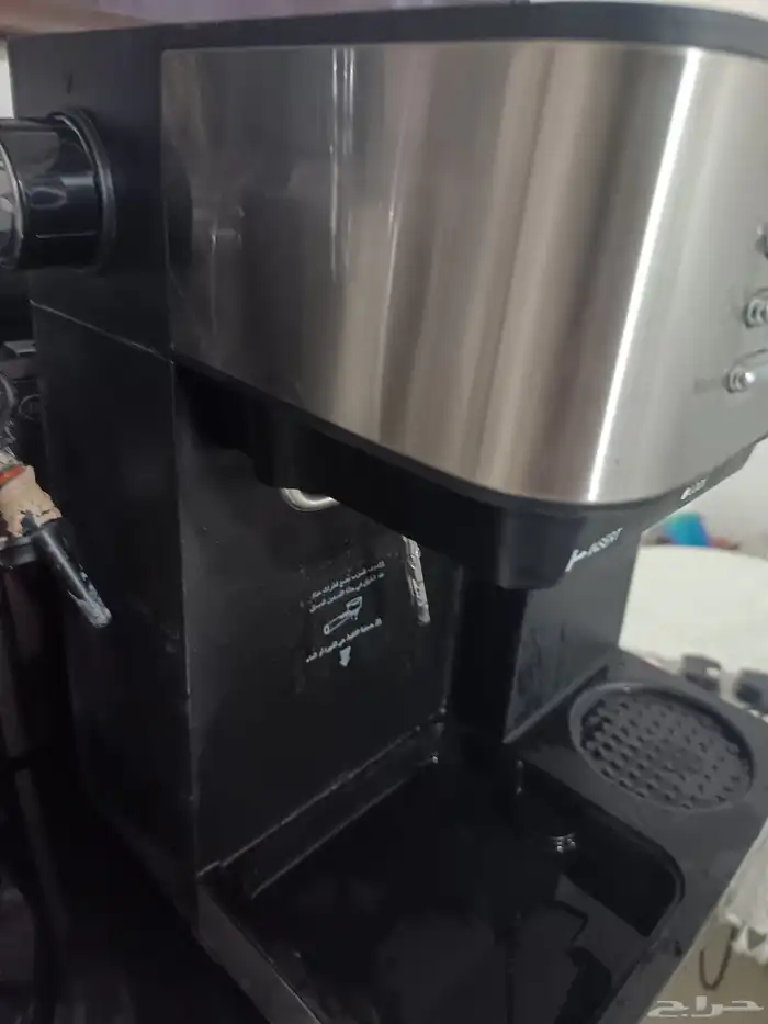 الاله قهواء 1