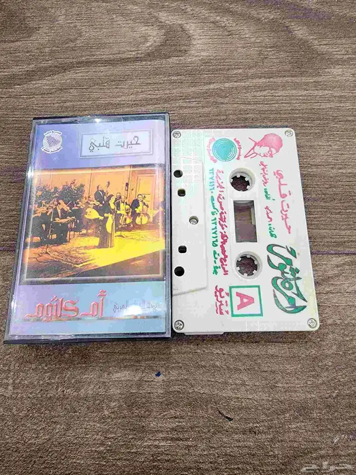 كاست شريط للبيع للإستفسار ج 36