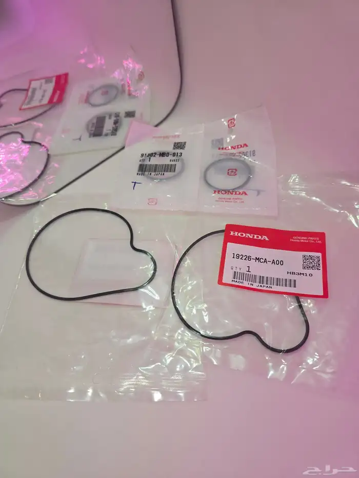 قطع غيار واكسسوارات دباب هوندا رحال قولد ونق 12