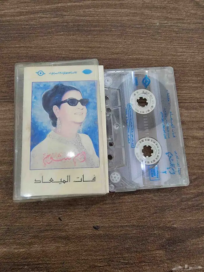 كاست شريط للبيع للإستفسار ج 37