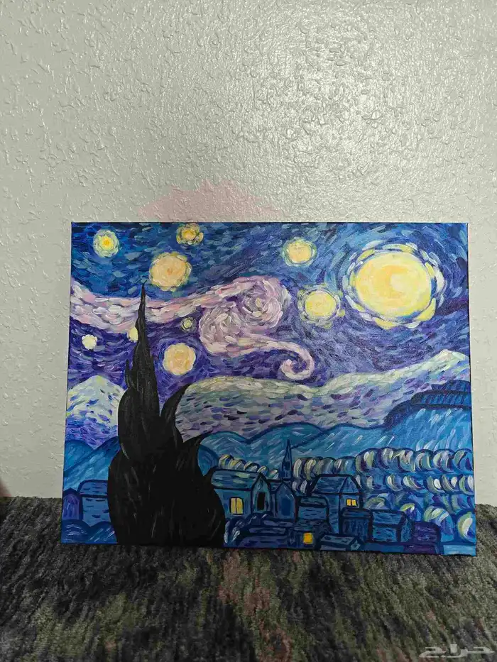 لوحة ليلة النجوم المقاس 40x50cm 1
